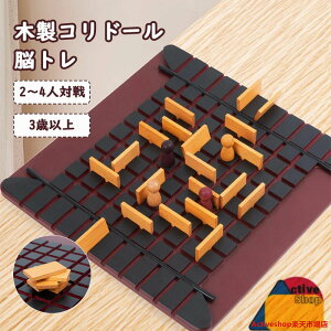 �R���h�[�� �~�j�� �ʏ�� �e�[�u���Q�[�� �ؐ� �{�[�h�Q�[�� �������� �m�� �ߋ� �q�� �]�g�� �Q�[�� �t�����X �e�q�Q�[�� �p�[�e�B�[�Q�[��