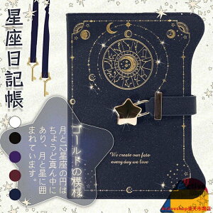 B6 tm[g L t L b6 m[g t lߑւ\ r w L tL  蒠 W[i diary t  PUU[ P[Xt w ̎q v