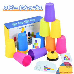 Xs[hX^bNX X|[cX^bLO Jbv Zbg d˃Jbv d Zp Kp g[jO S҂łΉ ̎q j̎q v[g Mtg a