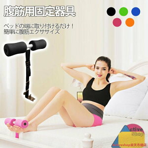   xbh Œ ؃}V[ Œ ؊ ؃}V  xbh̏ g[jO  ؃g ^