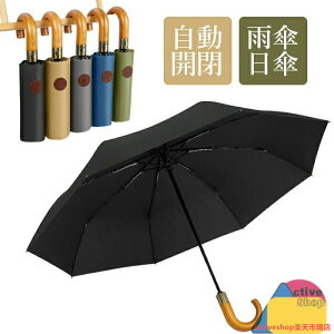 ܂肽ݎP J Y fB[X Jp z[ܕt P ^b`  8{ 105cm 傫 ϋ  P uvJbg99 UPF50+ SՌ ՔM Ă O