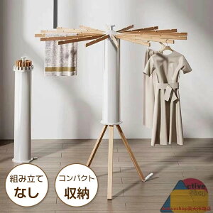 X^h ܂肽  x_ bN nK[  XeX ȃXy[X  ] ֗  k [ȒP 󕨃X^h @\ ƒp 