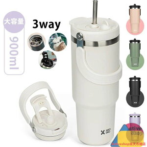 3way ^u[ Xg[t 900ml  EH[^[{g ^fM ۉ ۗ XeX{g L  Wt AEghA t ^ ڂȂ