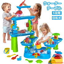 楽天市場】step2 archway falls water table アーチウェイ フォール 