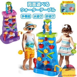 2025NŐVf Xebv2 CV[ EH[^[ e[u Ă̒! qp^EH[^[e[u ʃEH[^[The[u V r[` V q O &̃e[