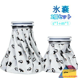 y2ZbgzACXobO X̂ ACVO a ≷p ACVOobO XX IȂ Rh~ XobO X|[cp JԂp ƒi