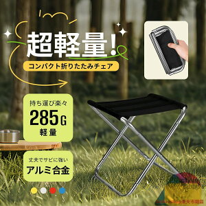 肽݂ y RpNgω׏d100kg 3buԎ[ ܂肽݈֎q ܂݈֎q oR ֎q ܂肽݂ Lv֎q ނ  Ԍ ԉΑ BBQ s ^ @ nCLO 