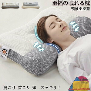  }N т  Xg[glbN     }N ܂  QԂ     y y hL ᔽ  тh~ Xg[glbN 􂦂 N