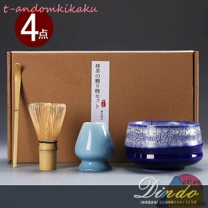 Zbg  Zbg Iׂ閕Zbg 4_Zbg |    aƗp v[g 蕨 ̓ 