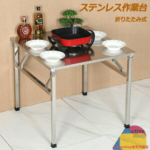 XeXe[u Ƒ O ܂肽ݎ ƃXe[V Lb`e[u XeX Ƒ XeX [Ne[u ܂ Lb` ƒ q Xg  