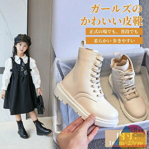 LbY  u[c q V[gu[c WjA ҂ݏグ u[c ̎q j̎q    tH[} Ǝ q[ y a їp qC  [XAbv w  ܎O h