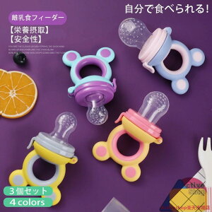 t[htB[_[ 3Zbg!HObY HtB[_[ H ̎q xr[ H H t[c Ԃ^ Ԃp Ԃ^ VRTbN  Ԃ  j̎q 