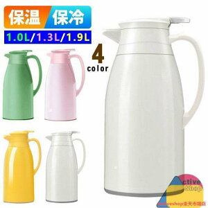 @r|bg ۉ  2bg |bg ۗ ۉ 1000ML/1300ML/1900ML k rO|bg |bg e nfB|bg ^\ 