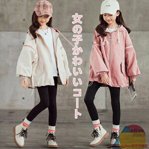  XvOR[g ̎q  }Eep[J[ LbY WPbg Wp[ EChu[J[ W[W ؂ւ t AE^[ t[ht  q  H H 