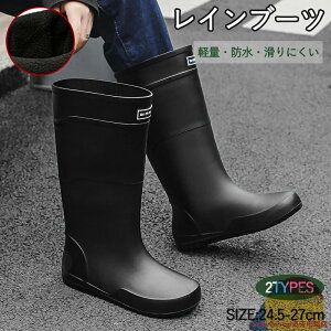 y2025tĐVz Cu[c Y u[c Sh  CV[Y  V[g O 26/36cm AEghA h h C ȂJC ɂ ނ _ | K[