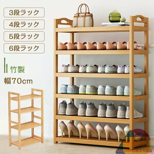 V[YbN | C ʔ CI C [ X  CbN RpNg 3/4/5/6i 70cm   V[Y[ Ƌ  I[vbN