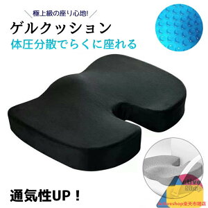 NbV ᔽ zc ֎qp ԗp ᔽNbV Q ֎q fXN[N NbV QNbV WFNbV CXpNbV 傫 傫 K ʋC ̈U 