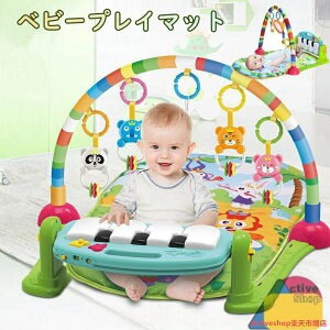 xr[vC}bg Ԃ sAmvCW xr[W xr[ Ԃ  yCgvC}bg xr[}bg gCsAm oh  c @\}bg 