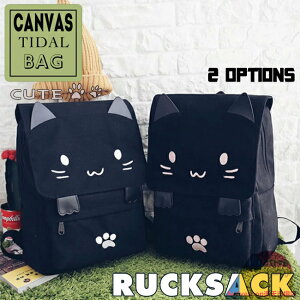 �����b�N�T�b�N �����b�N ��e�� �o�b�N�p�b�N ������ �����N�T�b�N �L����� �l�R �h�J �t���b�v PU �L�����o�X �f�j�� �� �� ���f�B�[�X �I�V���� ���킢�� �f�C�p�b�N ���b�N�U�b�N PC��