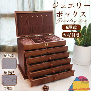 WG[{bNX ؐ ANZT[[ P[X ANZT[P[X gїp [ Z[ WG[P[X ^ WG[ fB[X sale sAX O w NX}X W