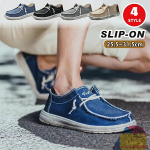 Y [t@[ Xb| Xj[J[ C YV[Y 25.5-31.5cm JWAV[Y X|[cV[Y ^C YXj[J[ ʋC ~ fbLV[Y LoX K _