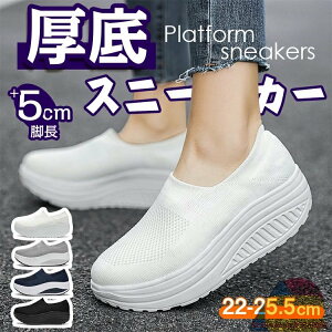 Xj[J[ fB[X _CGbgV[Y jbgXj[J[ ^ X|[cV[Y ₷ ₷ _CGbgV[Y i[XV[Y p  D^ 5cm EH[L