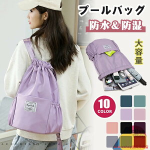 v[obO l 10F w  WobO bN e fB[X ̎q j̎q Vv XCobO r[`obO WTbN ibvUbN XC~OobO jobO