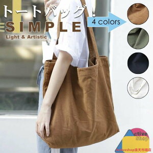 g[gobO GRobO 傫 fB[X Y LoX z }U[YobO }}obO }} ΂߂ e [ A4Ή | n  Vv JWA 킢 