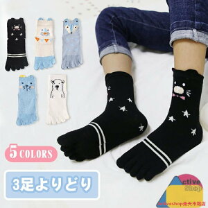 y3ǂzq C qpܖ{w\bNX LbY V[g\bNX  j̎q ̎q X|[c\bNX WjA 5{w   g    ӂӂ 