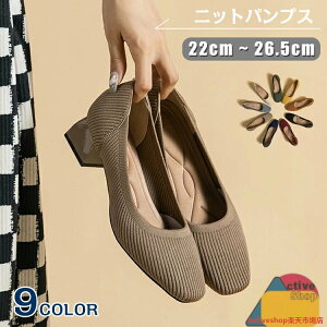 pvX jbg fB[X ɂȂ Xgb` `L[q[ [q[ ₷ 22-26.5cm H Ȃ ɂ H~ C אg ʋ  ig 傫TCY ItBX J