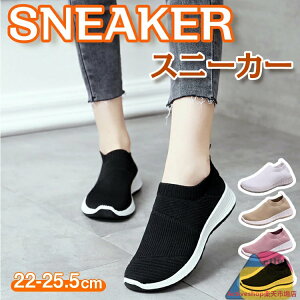 Xj[J[ fB[X Y Xb| i[XV[Y EH[LOV[Y g[jOV[Y W V[Y  C ɂ  y L Ȃ y ʋC r 