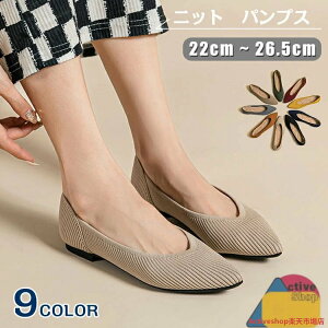 pvX fB[X Xgb` jbg tbgV[Y[q[ ɂȂȂ q[ ₷ 22-26.5cm H Ȃ ɂ H~ C אg ʋ  ig 傫TCY I