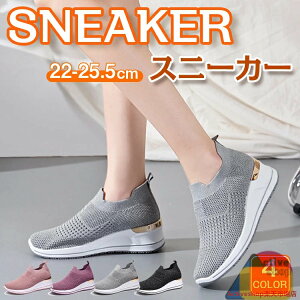 Xj[J[ fB[X Y Xb| i[XV[Y EH[LOV[Y g[jOV[Y W V[Y  C ɂ  y L Ȃ y ʋC r 