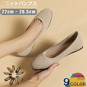 pvX fB[X C ₷ Xgb` jbg tbgV[Y[q[ ɂȂ q[ 22-26.5cm H Ȃ ɂ H~ אg ʋ  ig 傫TCY ItB