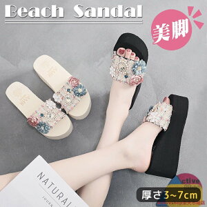 V! T_ fB[X r[`T_ gOT_  T_ rW[ ԕ ԏ Ȃ ؂ [q[ EGbW\[ CXg[t _炩 킢 