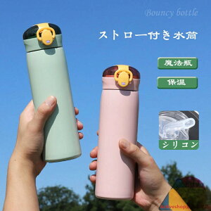  ǂ Xg[ LbY Xg[{g Xg[t ۉ @r }O{g ۗ XeX }O XeX{g Xg[^Cv RpNg 2 3 ۈ牀 c q qǂ