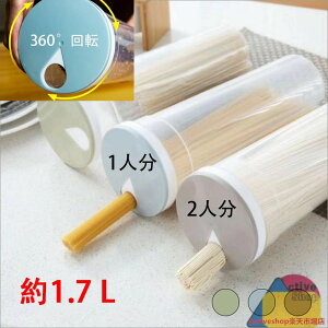 ۑe pX^p vʋ@\t [ pX^P[X pX^e 360°] pX^͂ ǂ pX^|bg Hiۑe HiXgbJ[ XpQbeB vX`bN Ԑ  _