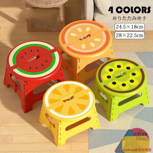 傫28×22.5cm ܂肽݈֎q  ݑ Nt^[Xc[ `FA Xebv r RpNg t[c 킢 CeA G qǂ q Xebv ݑ gC Lb`