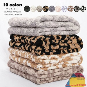 100*120cm uPbg  qE ѕz 唻 jbg WJ[h |ѕz |zc Q Ђ| 킹ѕz ^IPbg \t@Jo[ xbhJo[ ӂ g [΍ ɏ