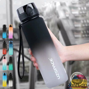 EH[^[{g 1bg W  350ml 500ml 1000ml 1500ml BPAt[  1l  􂢂₷ ^C}[J[ ڐ y  X|[chNΉ  fB[X e X|[c