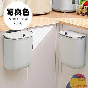 7L Ǌ|S~ k  a XCh Wt ݔ S~܂Ȃ Ǌ| _Xg{bNX VNS~ Ԃ牺/\̎t tW e ݂ݔ ƒp