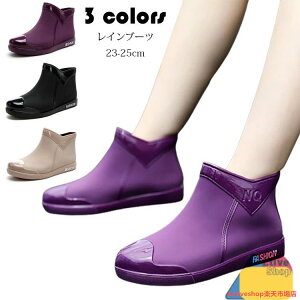 Cu[c fB[X y  J ֗ C JC V[g CV[Y ~J 䕗΍ ~ Ȃ ₷ AEghA ϐh ~J Lb` ʋ ʊw 23-25cm