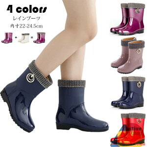 Cu[c fB[X y  J ֗ C JC V[g CV[Y ~J 䕗΍ ~ Ȃ ₷ AEghA ϐh ~J Lb` ʋ ʊw 22-24.5