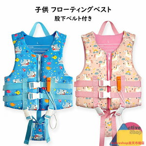 qp CtWPbg j̎q ̎q LbYp WjAp Jt t[eBOxXg ҉xgt ~ qǂp }X|[c }W[ Xm[PO X|[c V