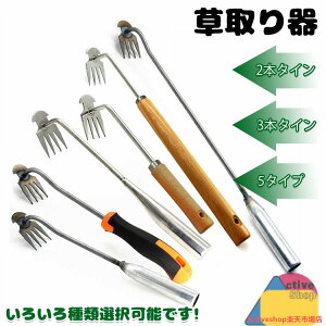 y6%OFFN[|z    ֗ ObY    c[  Ő  ЎL ؉L XeX L 4{^C 9^Cv 11{^C G 