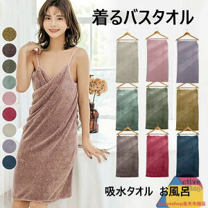 oX^I 傫 TCY oX^I ^I bv^I lp fB[X 唻  n oX[u z qă}} ̓ L~\[s[X bNX z^I 