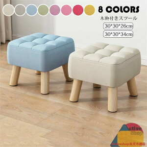 30*30*34cm Xc[ qXc[ p`   q`FA `FA LbY q ֎q CX wȂ Xc[ ؋rt u ru TChe[u | RpNg q 