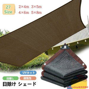  VF[h I[jOTVF[h x_ ډB x|G` TVF[h fM Ռ UVJbg ʋC͗ǂ 悯 TVF[h   Op tȒP ՌV[g 