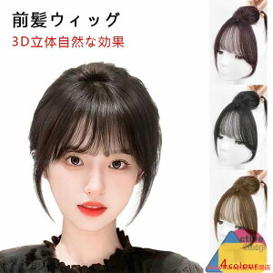 OEBbO EBbO pbc V[X[oO ʔQ ^ R 3Ď  oȂ Nbv {[Abv ݂t ^b` GNXe  |CgE