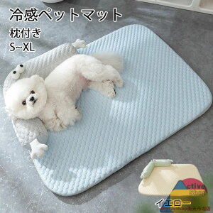  ybgxbh ⊴}bg p t t 􂦂 45/55/65/80CM 20KG܂őΉ ~ Ђ}bg ybg ڐG⊴f L q ^ ^ɓKp 킢 pNbV 